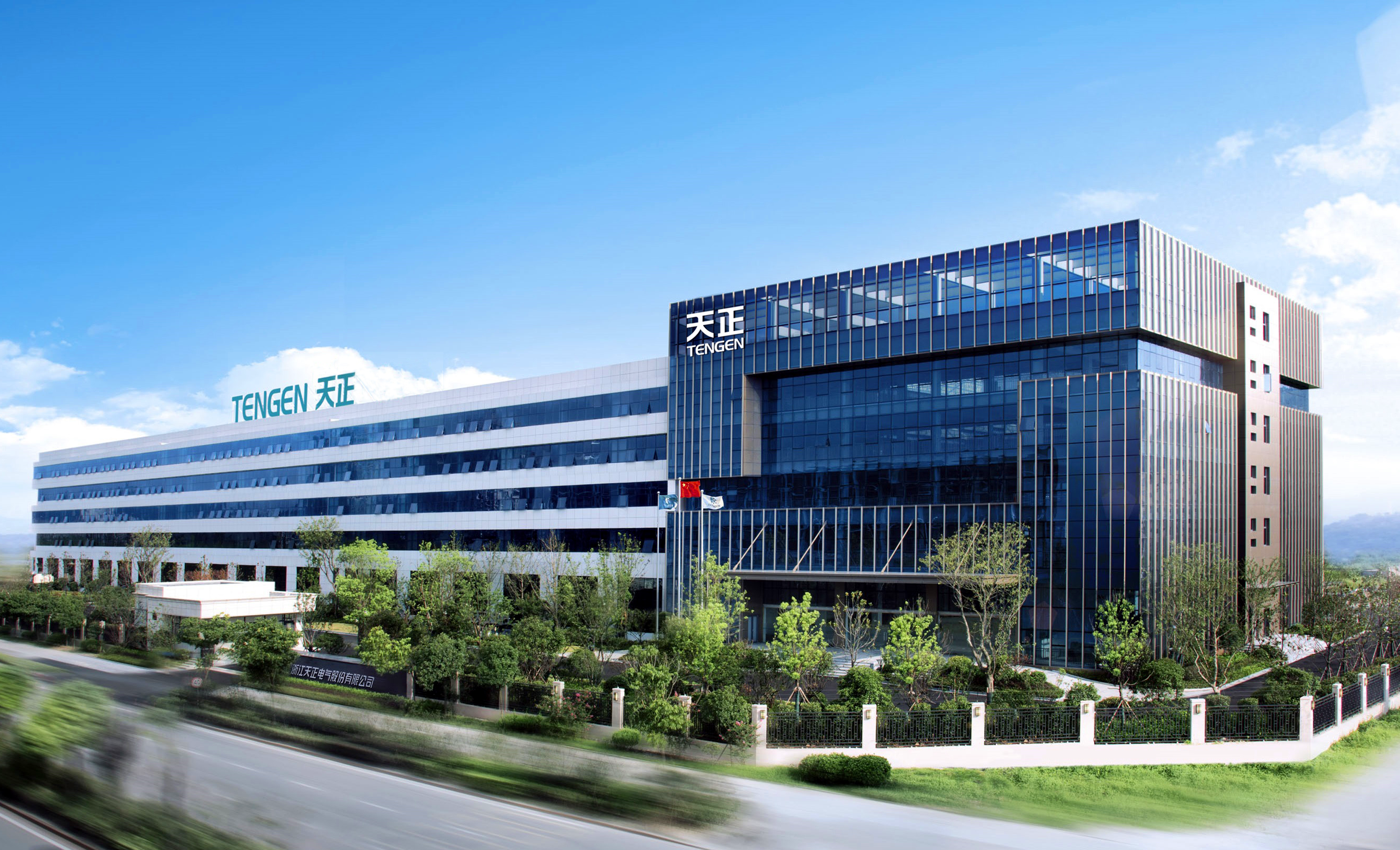 再添国家级荣誉！华体育hth官网入口上榜工信部绿色供应链管理企业